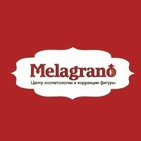 Melagrano, косметологический центр